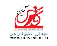 روزه داران دیابتی چه بخورند؟