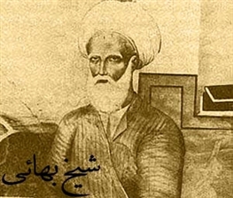 معماری که از زمان مرگ خویش آگاه بود ! 