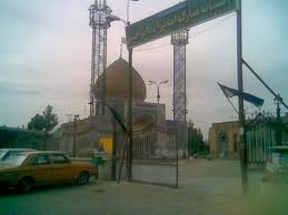 امامزاده ابراهیم سعید آباد گلپایگان اثر تابناکی از هنر خطاطی ایران