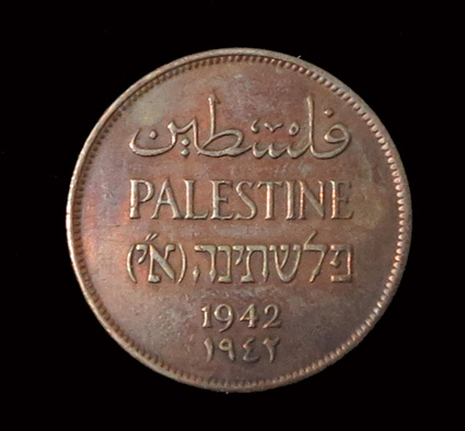 سکه های قدیمی کم نظیر از مشهد و فلسطین +عکس