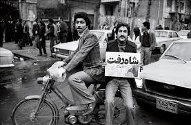 روزی که محمدرضا پهلوی با چشمی گریان و چمدان های جواهر از ایران فرار نمود!