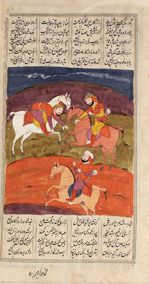  نسخه خطی کم نظیر از شاهنامه فردوسی +عکس