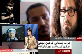ناگفته های تکان دهنده ای از شاهین نجفی 