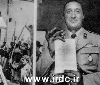 کمتر شنیده هایی از اعترافات سازمان های جاسوسی انگلیس و امریکا به دخالت در کودتای 28 مرداد