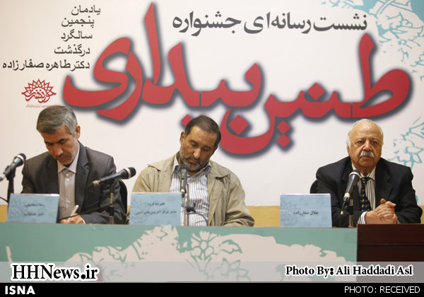 داستان زندگی طاهره صفارزاده و احتمال انتقال پیکرش