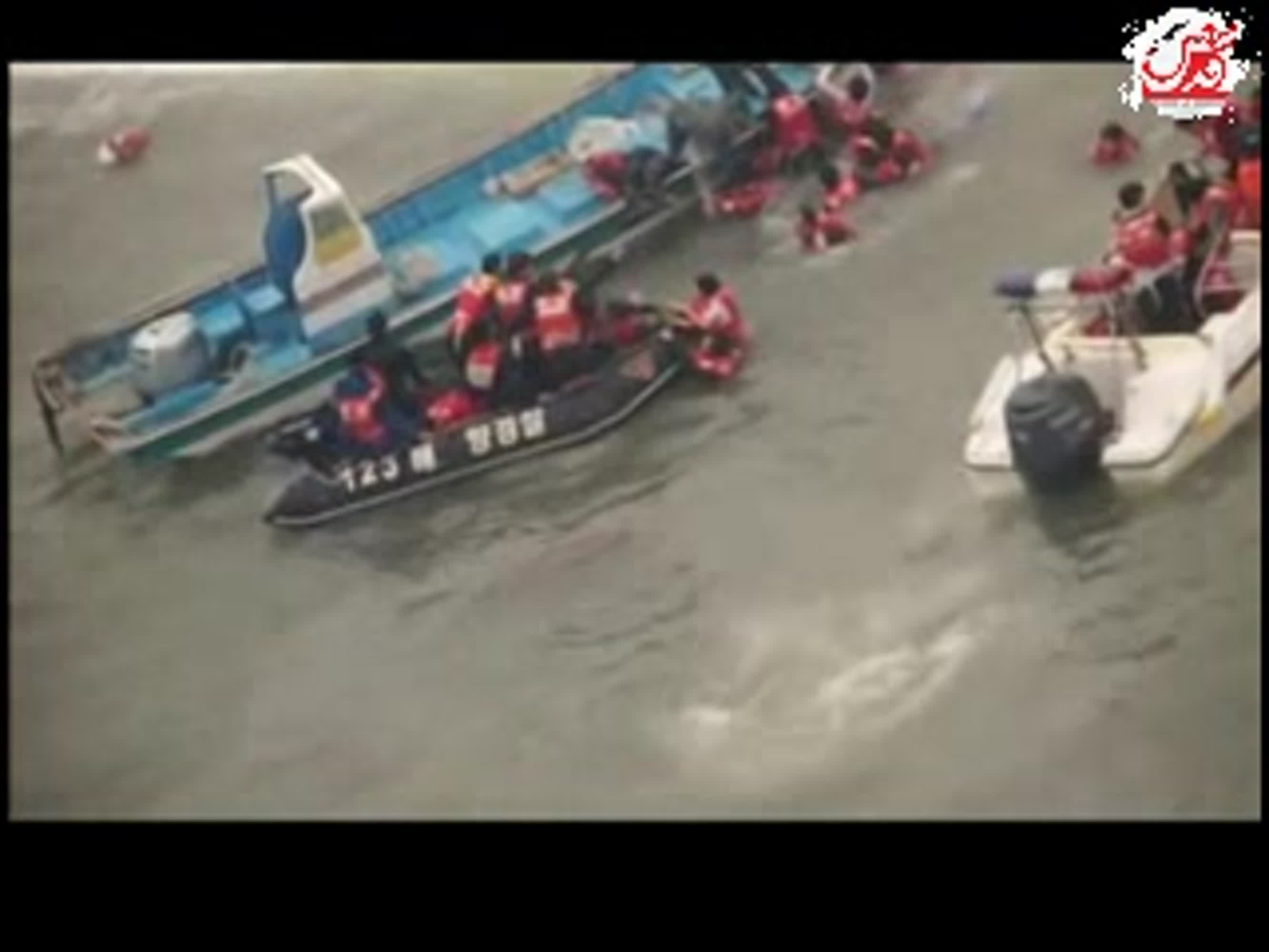 فیلم/  غرق شدن کشتی در کره جنوبی 