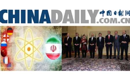 نشریه چینی: توافق کامل هسته ای با ایران نزدیک است