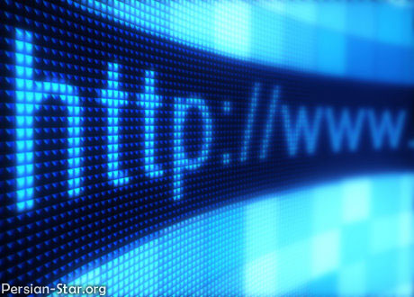 استفتاء از مراجع تقلید درباره کندی اینترنت