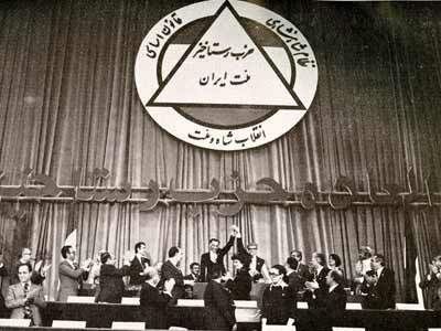 رستاخیز؛ تحمیل سیاسی محمدرضا پهلوی به مردم