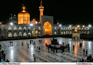 چهل حدیث از امام علی بن موسی الرضا علیه السلام