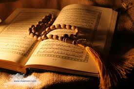 حقایقی از استخاره