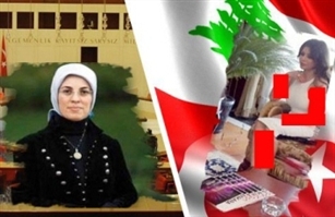 پیشنهاد ترکیه به هیفا وهبی