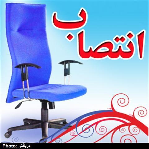 مدیرکل دیوان محاسبات استان چهارمحال و بختیاری معرفی شد