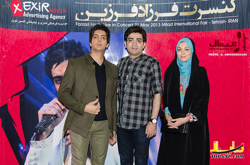 «فرزاد حسنی» و «آزاده نامداری» در کنار یکدیگر+عکس