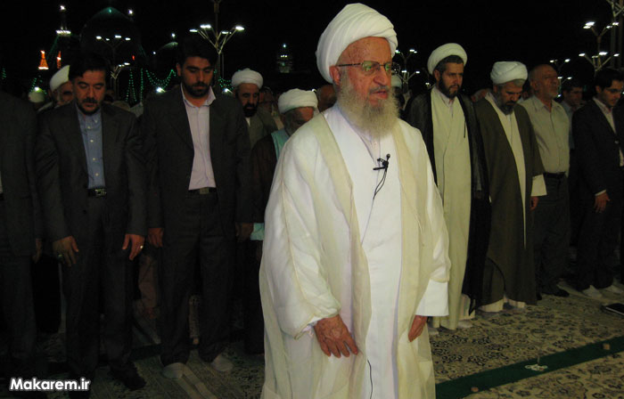 نماز جماعت مغرب وعشا به امامت ایت ا... مکارم شیرازی 
