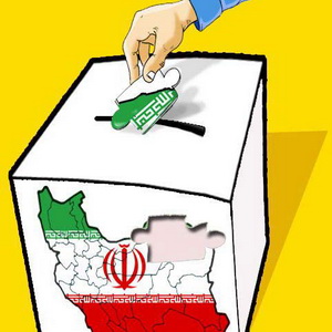 برگزاری انتخابات شوراهای دانش‌آموزی در بیش از ۵ هزار مدرسه