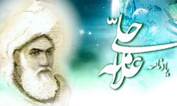 علامه ای که خان مغولی را شیعه نمود!