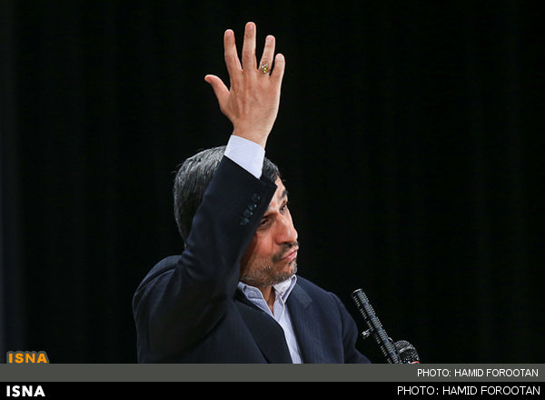 رسیدگی به اتهامات «محمود احمدی‌نژاد» در دوران ریاست‌جمهوری از منظر حقوقی