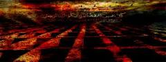 سه موقعیت وحشتناک آدمی از زبان امام رضا(ع)
