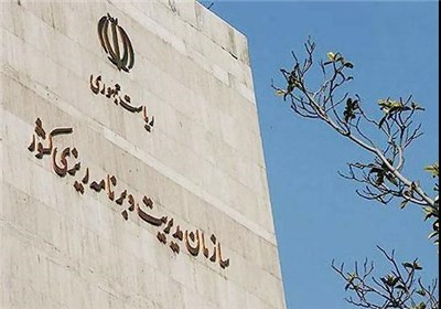 "ان قلت ها"برای احیای یک سازمان/بازگشت سازمان مدیریت و برنامه ریزی فایده ای ندارد!