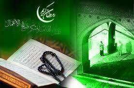 آیین سنتی  الوداع در آخرین جمعه ماه مبارک  رمضان 