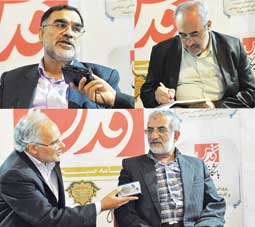 جشنواره فرهنگی و هنری معلمان جهان اسلام در مشهد برپا خواهد شد