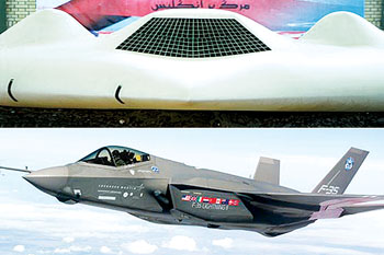 نگرانی رژیم صهیونیستی از دستیابی ایران به فناوری جنگنده اف35 