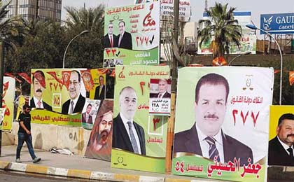 رقابت ۱۰۷ فهرست در انتخابات پارلمانی عراق