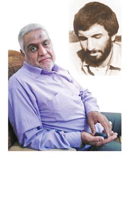  این بارسنگین را برزمین نگذار