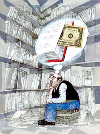 قیمت کتاب و بحران کاغذ؛ بود یا نبود یارانه ها ؛ آیا بحران کاغذ با حذف یارانه ها پایان می پذیرد؟
