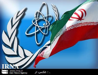 وال‌استریت‌ژورنال: ذخایر اورانیوم غنی‌شده ایران 50 درصد افزایش یافته است
