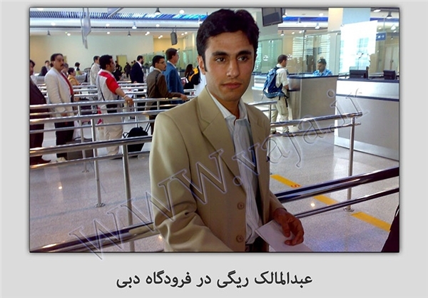 تصاویر و اسناد جدید از تروریست معدوم «عبدالمالک ریگی»