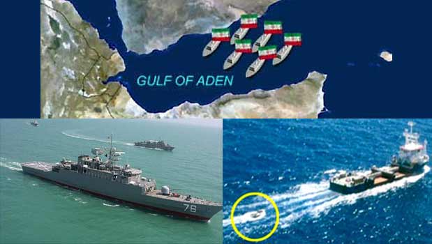 ناو ایرانی ، ناجی کشتی آمریکایی 