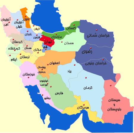 تقسیم بندی کشور به 5 منطقه روی هوا رفت/وزارت کشور درمقابل واکنش نمایندگان مجلس ومردم/آیا قرار است کشور فدرالی اداره شود؟