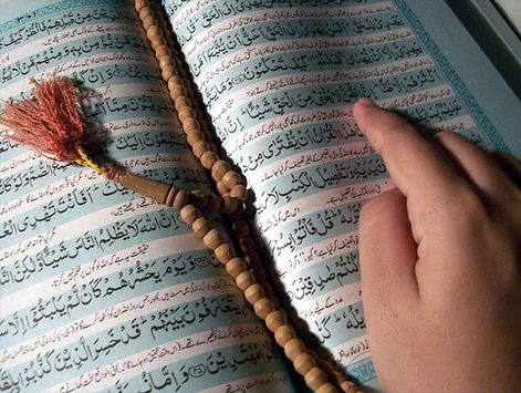قرآن را از حفظ تلاوت بخوانیم یا با نگاه به آن تلاوت کنیم - قدس آنلاین |  پایگاه خبری - تحلیلی