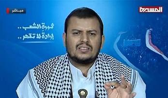 عبدالملک الحوثی بر ادامه اعتراضات در صنعا تأکید کرد/ دولت ابزار سرکوب مردم شده است