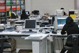 زنان مجرد دیگر استخدام نمی شوند؟ 