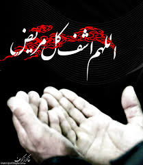 یک شب بی خوابی مومنِ بیمار، برابر است با شصت سال عبادت!