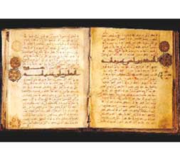 نمایشگاه کتب خطی، چاپ سنگی و چاپی خواجه نصیرالدین طوسی، در کتابخانه آستان قدس رضوی