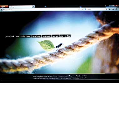 گرانفروشی 25 برابری اینترنت به مردم ؛ چرا؟!