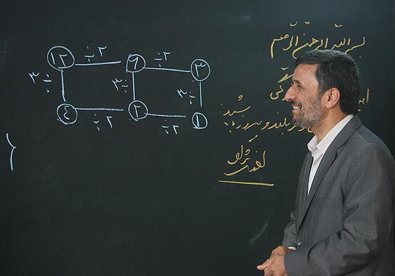 احمدی نژاد به دانشگاهش هم نمیرسد/صدور مجوز دانشگاه ایرانیان درمیان انبوهی تخلف با رانت قدرت/ دانشگاه احمدی نژاد بدون میز وصندلی واستاد و دانشجو