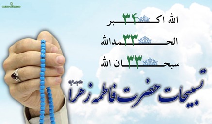 عملی که برتر از هزار رکعت نماز مستحبی است
