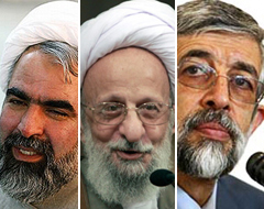 اعلام استقلال جبهه پایداری برای حضور در انتخابات