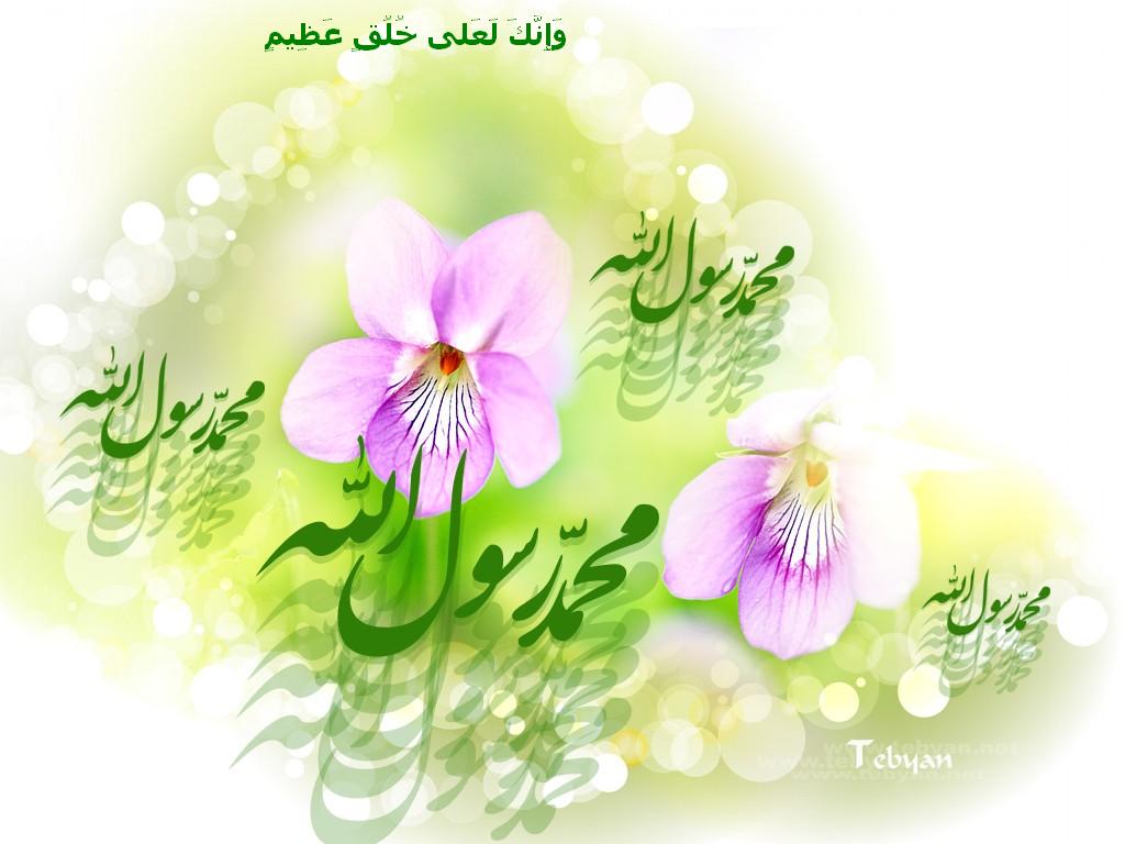 محبت زلیخا به پیامبر (ص)، باعث فرمان خدا به یوسف برای ازدواج با او شد