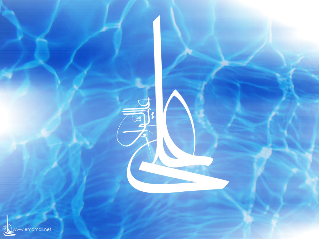 حدیثی جالب و امید بخش درباره فضایل امام علی علیه السلام