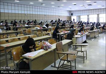 اعلام زمان دقیق انتشار کارنامه کنکور 93 / تمام حاضرین جلسه آزمون مجاز به انتخاب رشته هستند