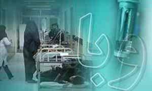 علائم وبا را جدی بگیرید/وبا ممکن است با یک اسهال ناگهانی شروع شود