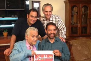 بازیگران معروف در خانه بیژن بنفشه‌خواه /عکس