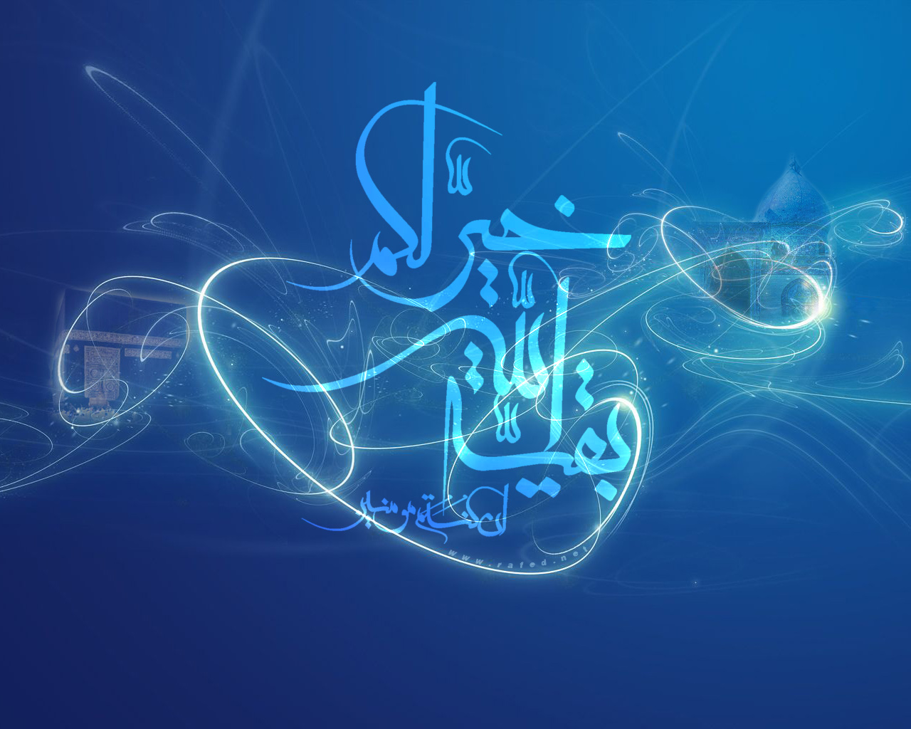 آیا ایستادن هنگام شنیدن نام امام زمان (عج) واجب است؟