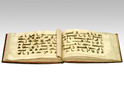 امام رضا علیه السلام چگونه قرآن را تلاوت می فرمود؟